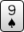 9:spade: